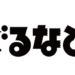 gnaviのロゴ